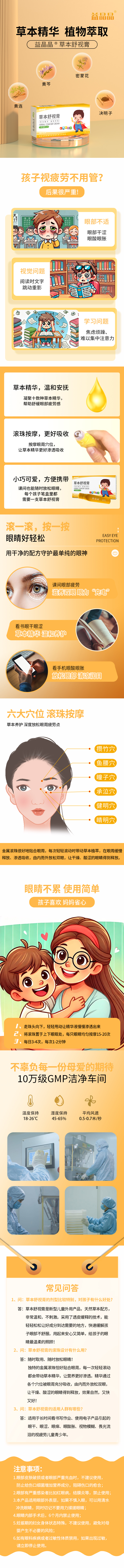 微信图片_20240726091521.jpg
